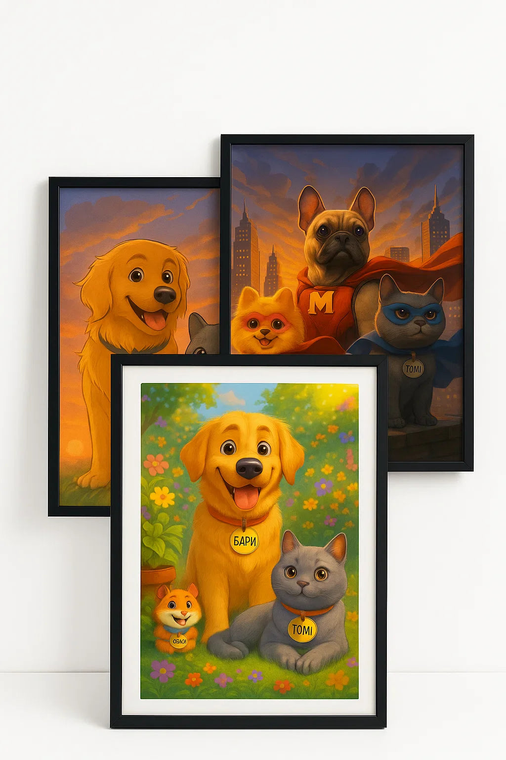 3 домашни любимеца🐶🐱🐹